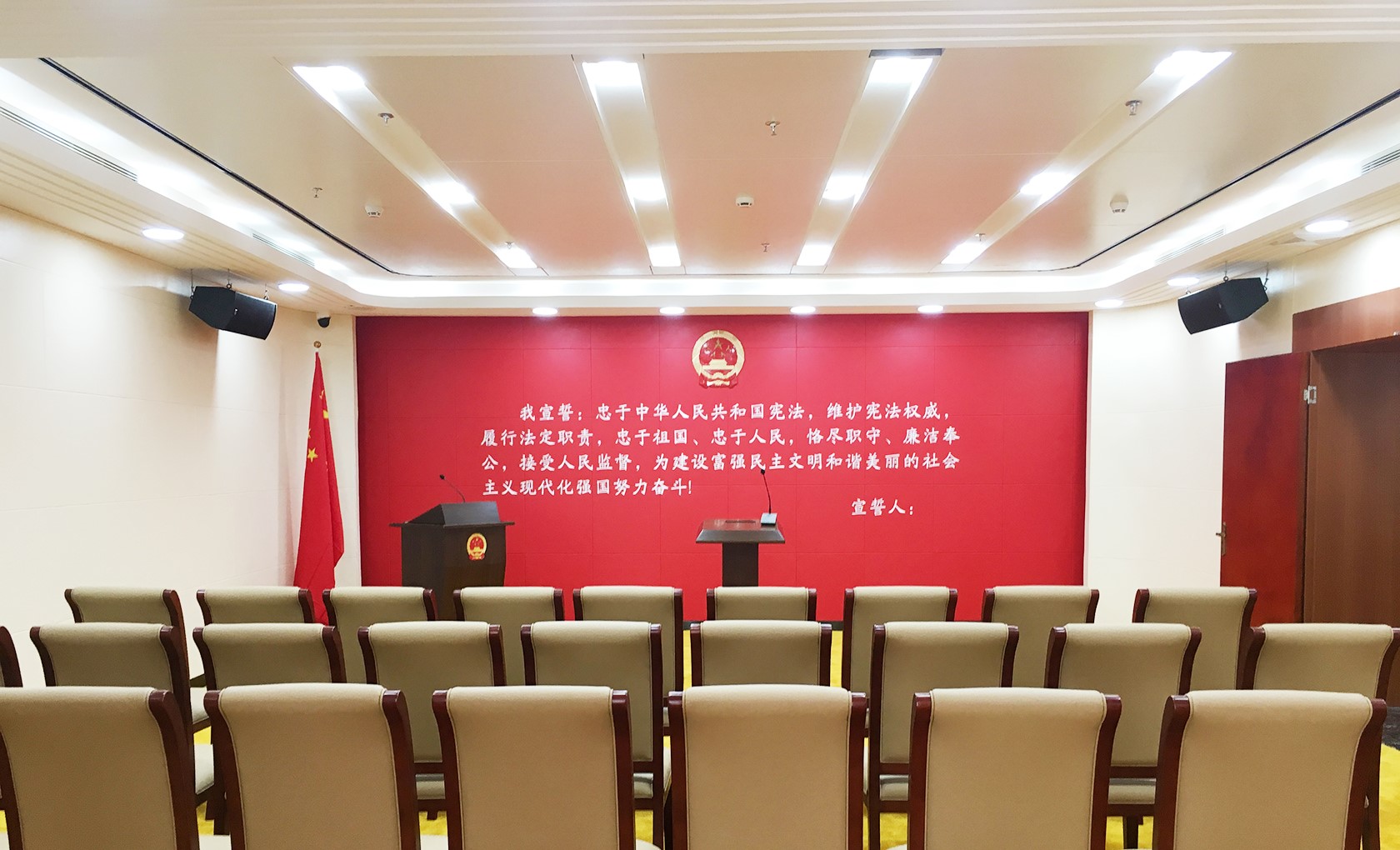 深圳市龍崗區(qū)政府會議室2.jpg 深圳市龍崗區(qū)政府會議室2.jpg