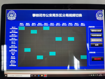 a26c9d2acb1e095b7339d60581542e00.png a26c9d2acb1e095b7339d60581542e00.png