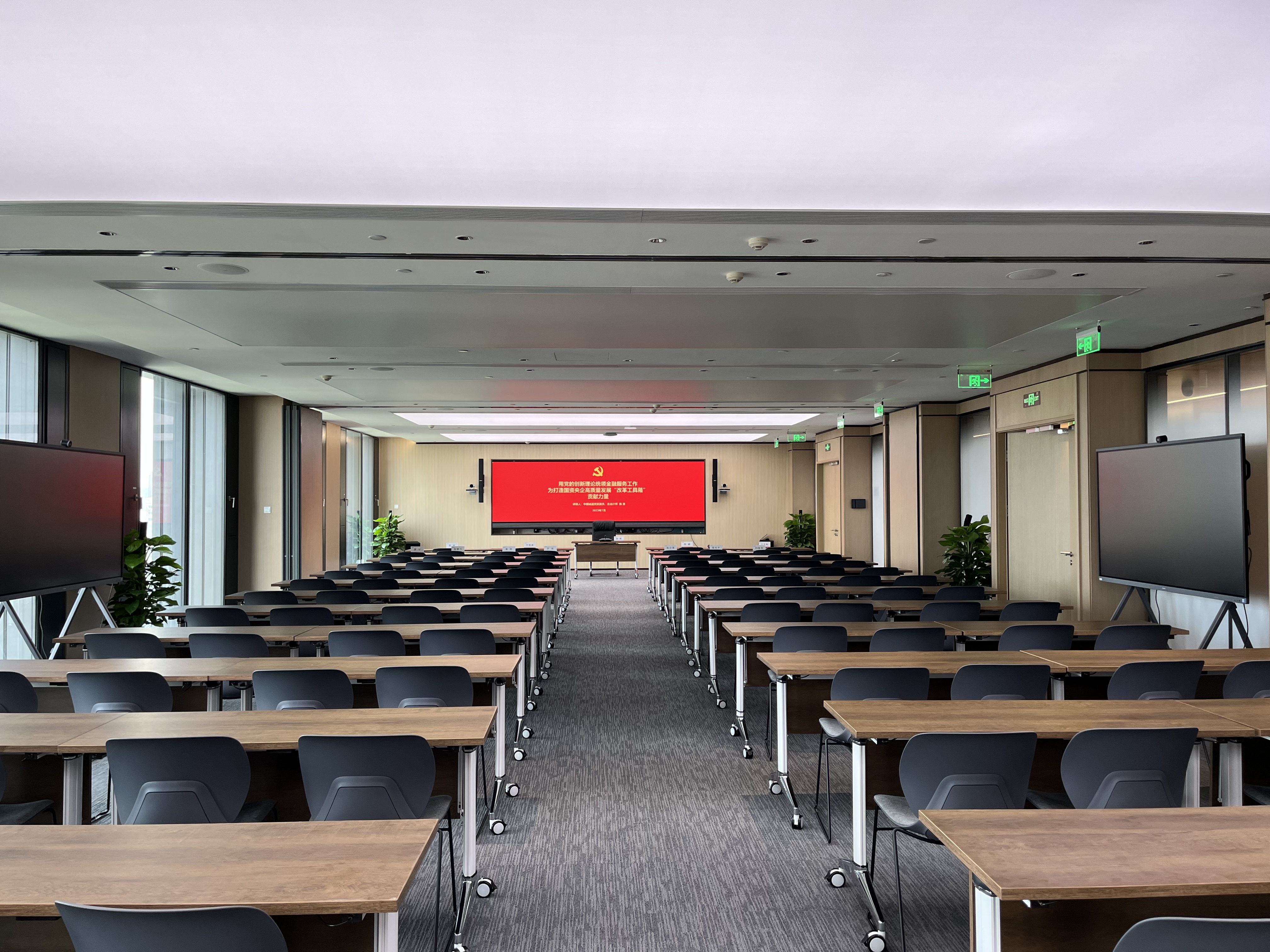 11層大會議室.JPG 11層大會議室.JPG