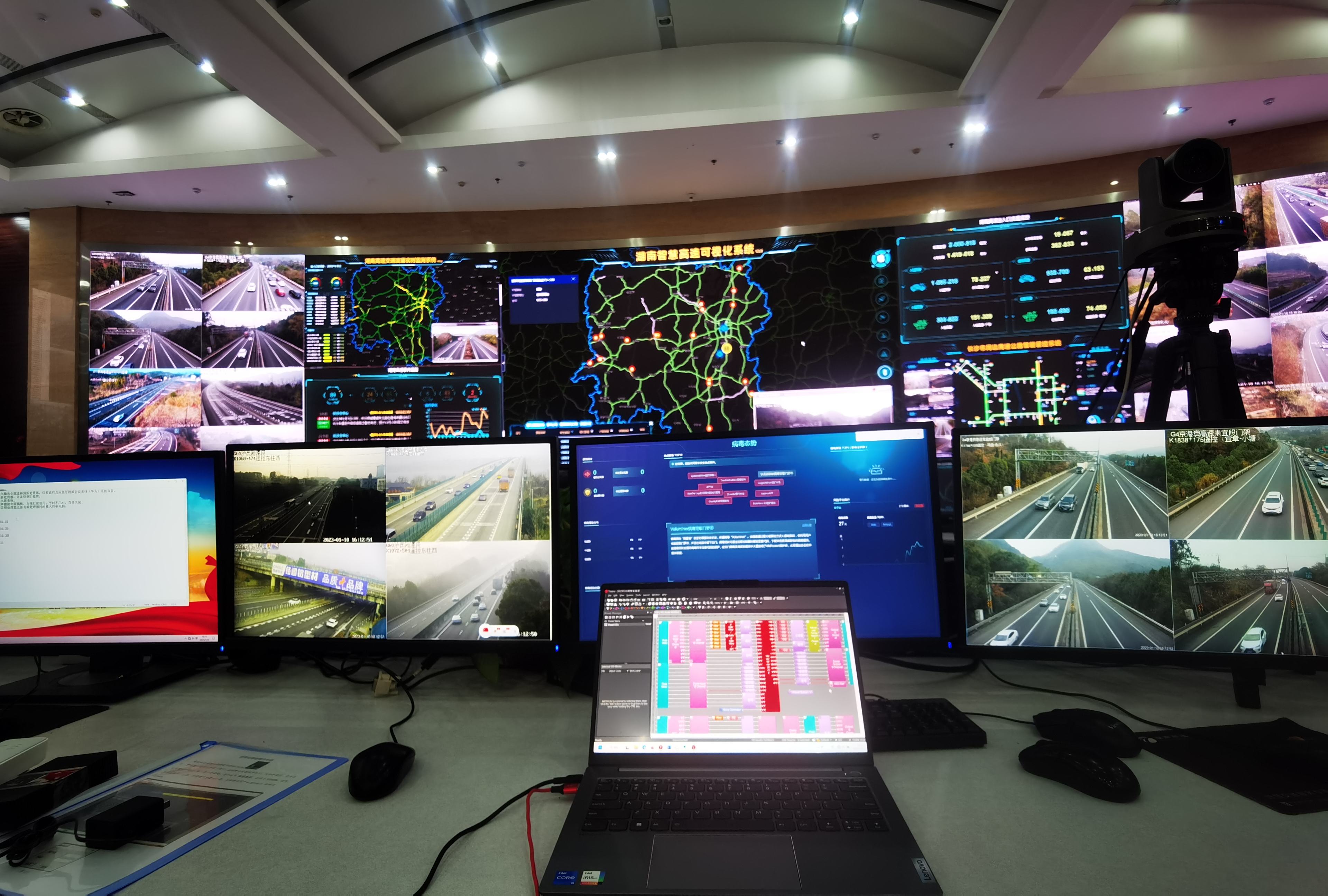 mmexport1702610445004(1).jpg mmexport1702610445004(1).jpg