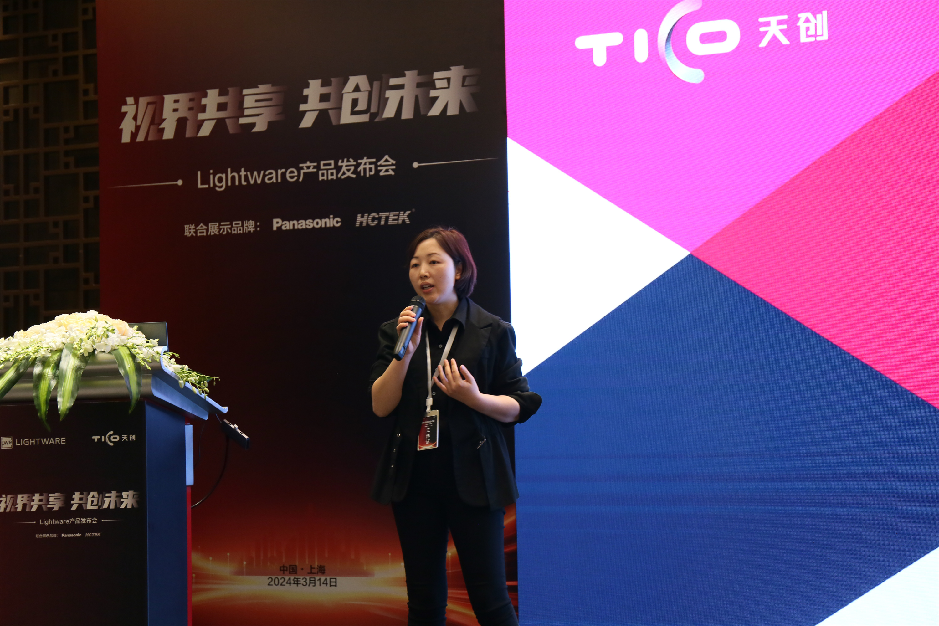 U95A8688.JPG U95A8688.JPG